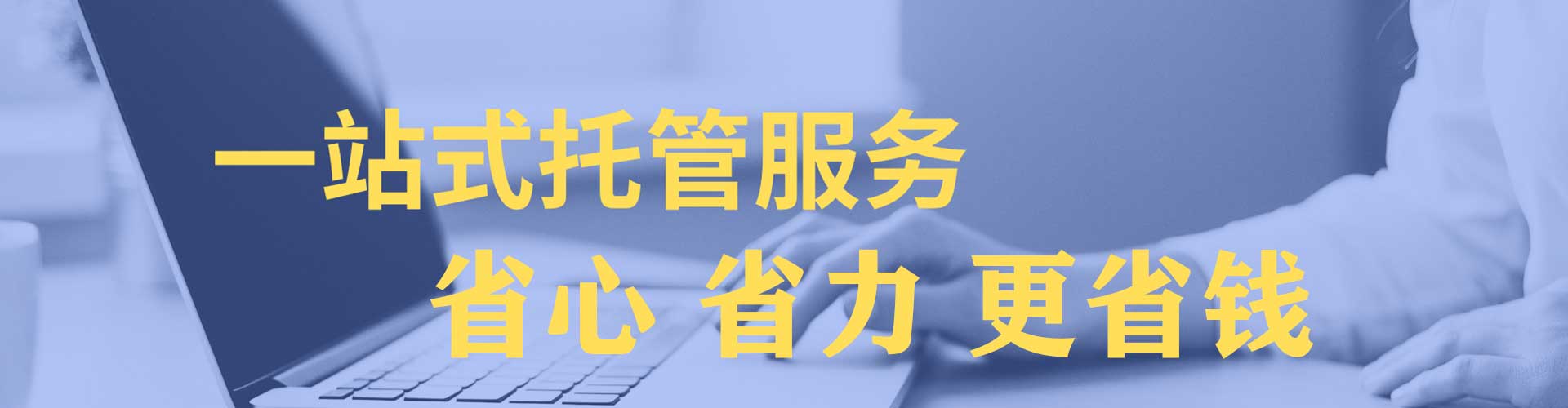 繁峙百度怎么推广