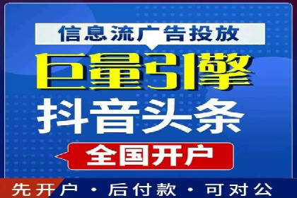 百度推广公司：创新广告技术的实践案例