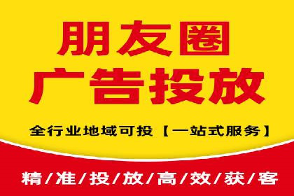 案例剖析：百度竞价排名助力企业快速提升知名度