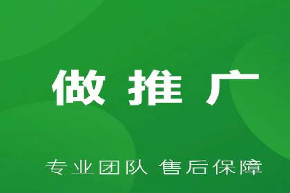 新闻资讯类APP的信息流优化案例