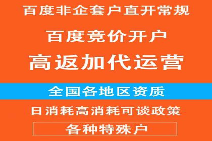 信息流广告在抖音的成功案例