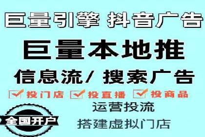 知乎信息流广告投放案例：打造品牌知名度